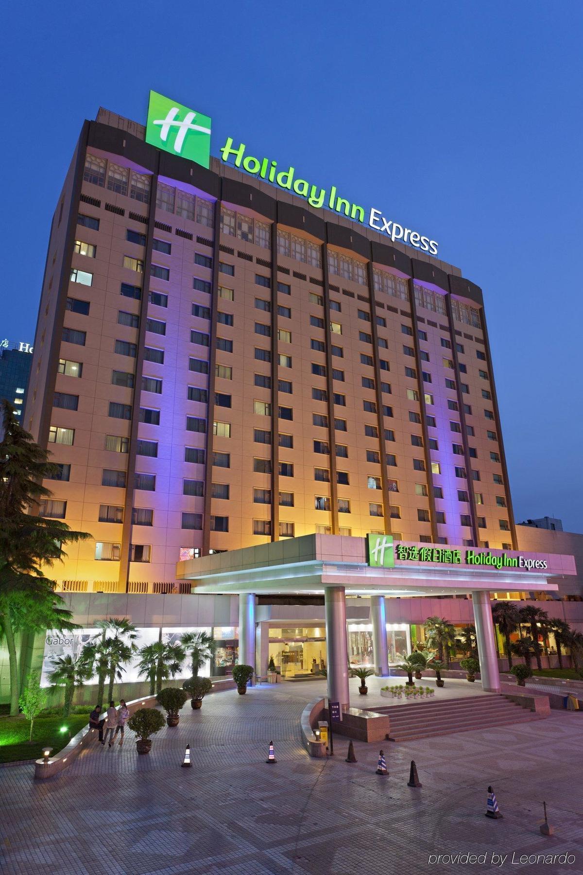 Holiday Inn Express Zhengzhou Zhongzhou, An Ihg Hotel Exterior photo